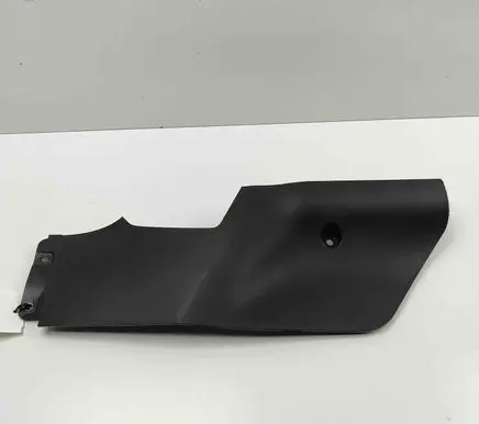 Mitsubishi Lancer Other center console (tunnel) element 8011A209