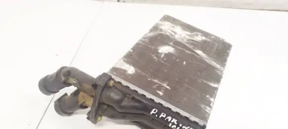 Heater blower radiator