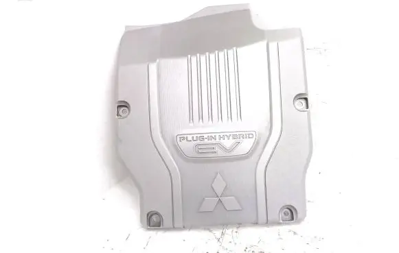 Mitsubishi Outlander Engine cover (trim) 9499D992