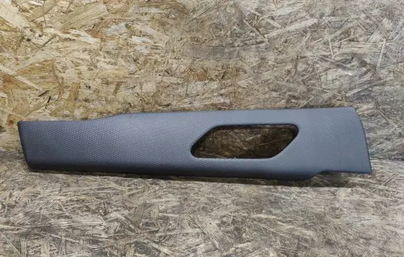 Land Rover Range Rover Velar Other front door trim element J8A223943BAW