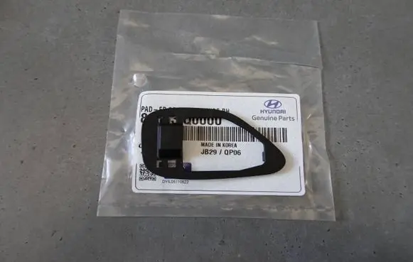 Hyundai i20 (BC3 BI3) Other exterior part 82663Q0000