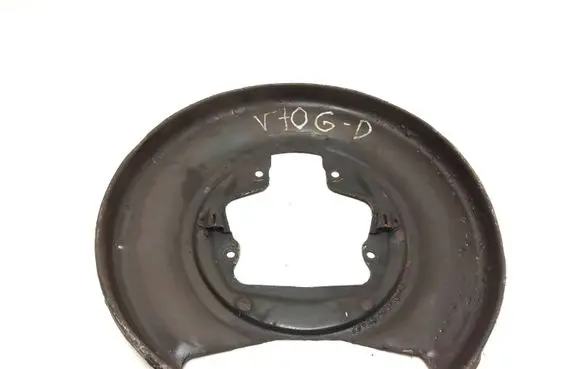 Volvo V70 Rear brake disc plate dust cover 
