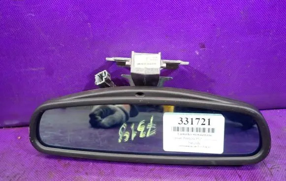 Nissan Primera Rear view mirror (interior)