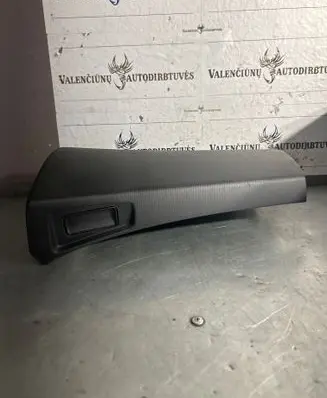Citroen C-Crosser Glove box lid/cover 8042A01670