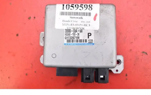 Honda Civic Engine control unit/module ECU 39980S5AG0