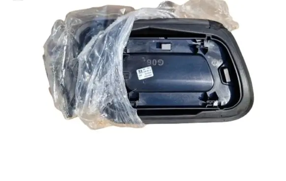 BMW X6 G06 Fuel tank cap trim 7440022