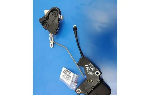 Tailgate/trunk/boot lock/catch/latch