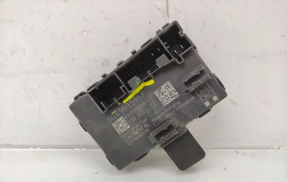 Door control unit/module