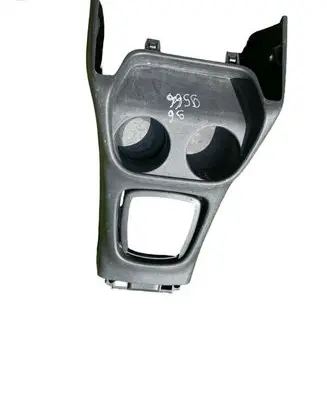 Mazda 323 Cup holder B21H64321