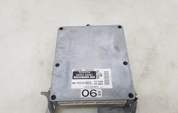 Toyota Yaris Engine control unit/module 8966152064