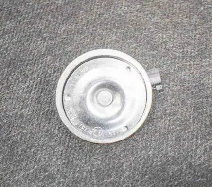 Horn signal