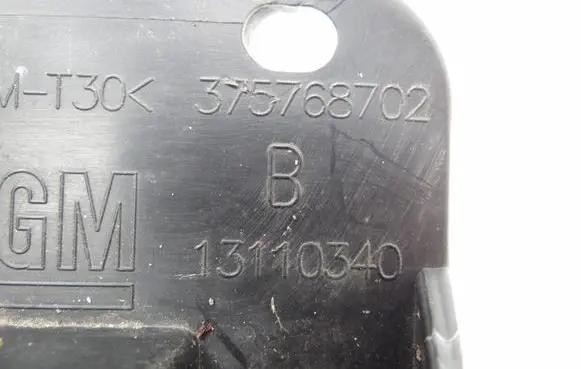 Opel Astra H Front bumper cross member 13110340 375768702