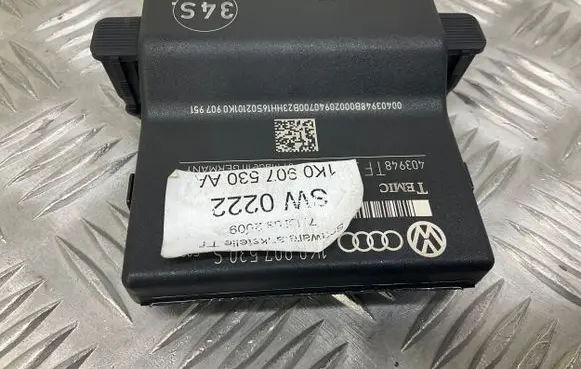Gateway control module