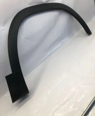 Mercedes-Benz EQB Fender trim (molding) A2438808601