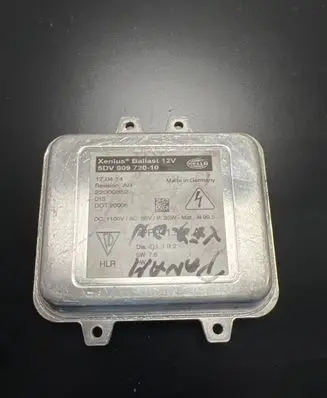 Porsche Panamera (970) Xenon control unit/module 7PP941597A