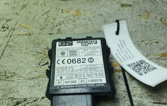 Mitsubishi Pajero Immobilizer control unit/module MR587673