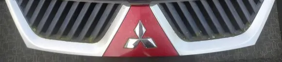 Mitsubishi Outlander ACC Distronic radar sensor grill/trim 7450A037ZZ7450A038