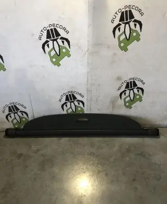 Hyundai Tucson TL Parcel shelf load cover 