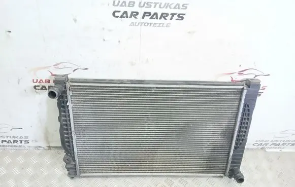 Coolant radiator