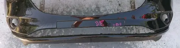 Opel Corsa E GPS navigation control unit/module 