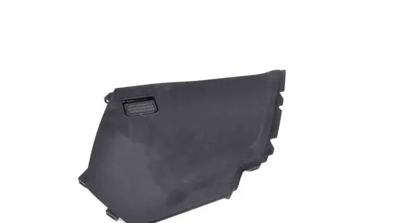 Land Rover Range Rover Evoque L538 Other center console (tunnel) element BJ32044C73AAW