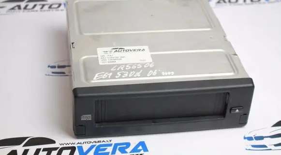 CD/DVD changer