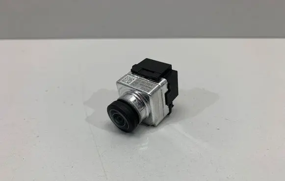 Reversing camera