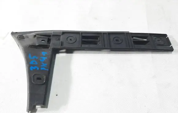 Volkswagen Phaeton Rear bumper mounting bracket 3D5807394C