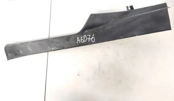 Land Rover Discovery Sport Other interior part 94061aj010