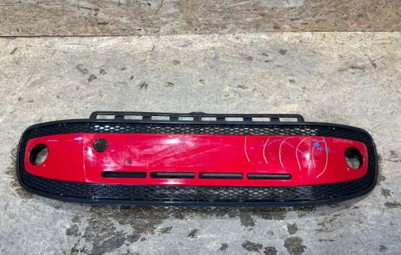 Volkswagen Up Front grill 1S0853665B S2503R038