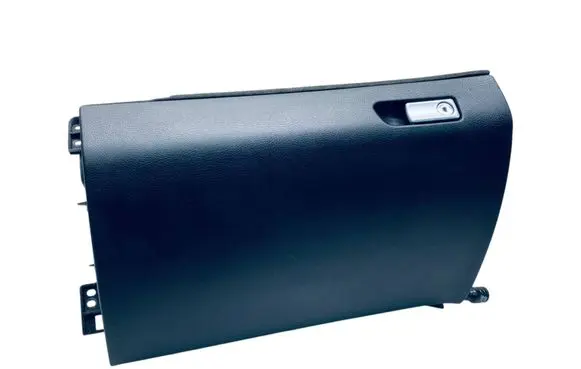 Mercedes-Benz GLE (W166 - C292) Glove box set A1666800391