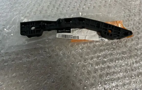 Mercedes-Benz GLE W167 Other exterior part A1678852900 15353105