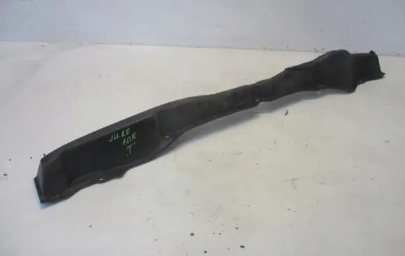 Nissan Juke I F15 Rear bumper support beam 