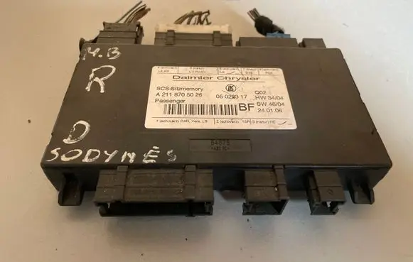 Mercedes-Benz R W251 Other control units/modules A2118705026