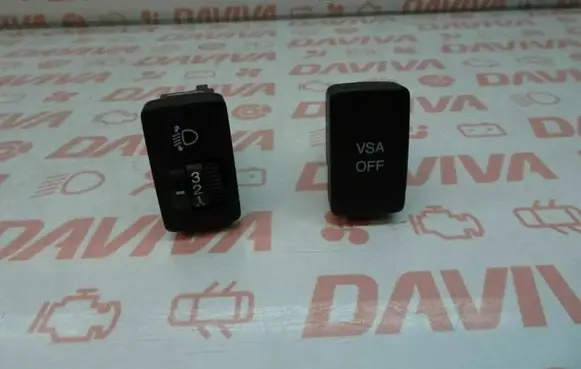 Headlight level height control switch