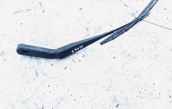 Ford Mondeo Mk III Front wiper blade arm 1s7117526ab