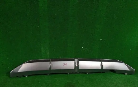 Hyundai i20 (BC3 BI3) Rear bumper trim bar molding 86671-G0GA0
