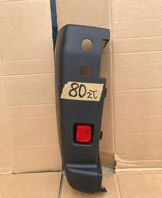 Citroen Jumper Rear bumper corner part panel trim 1305762070
