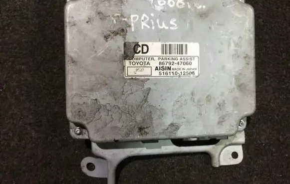 Toyota Prius (XW20) Other control units/modules 8679247060 516110-12580