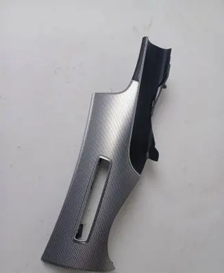Mercedes-Benz E W213 Panel trim A2136807601
