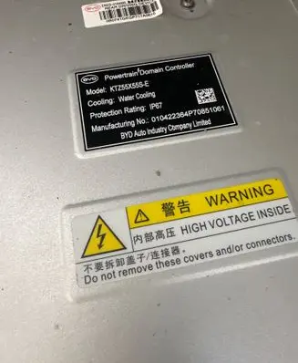 BYD Seal Electric car motor EKEQ2142700B