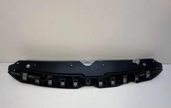 Hyundai i20 (GB IB) Radiator trim 86353C8000