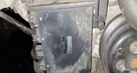 Lexus GS 300 350 430 450H Engine control unit/module 8987130030