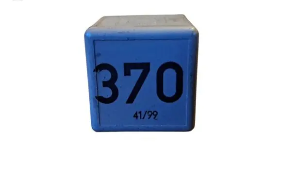 Audi A4 S4 B6 8E 8H Other relay 8D0951253