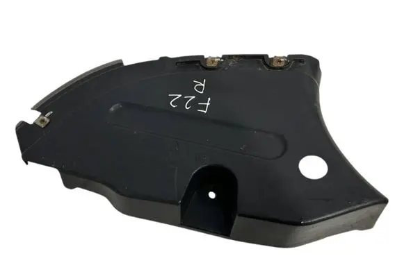 BMW 2 F22 F23 Rear underbody cover/under tray 7260766
