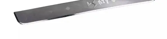 Rear sill trim cover