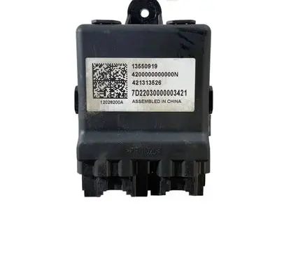 Seat control module