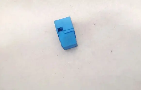 Nissan Primera Other relay 252309f920 4ra007813-03