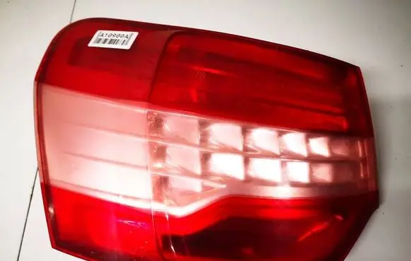 Citroen C5 Rear/tail lights 9681063880