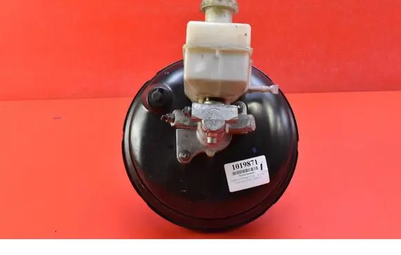 Brake booster